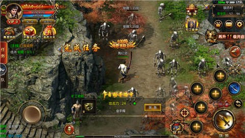 神之领域传奇图1
