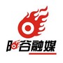 阳谷融媒