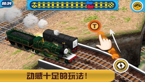 托马斯小火车游戏[图1]