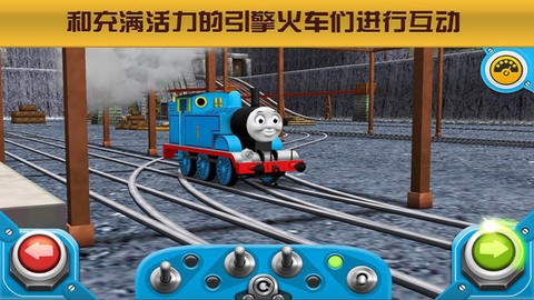 托马斯小火车游戏图2