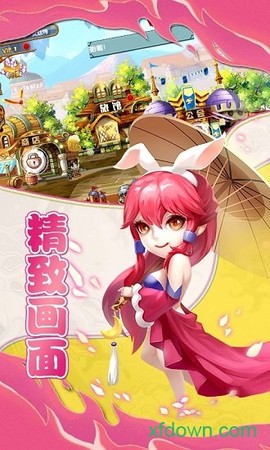 星空传奇图1