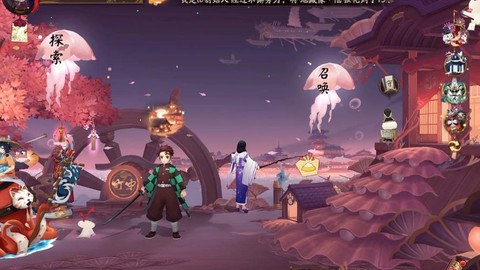 阴阳师远海航船怎么获得[图1]