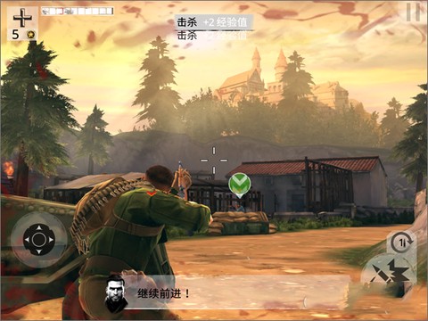 兄弟连图3