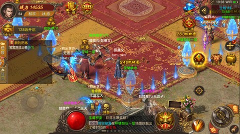 180合击图1