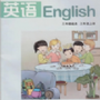 荒岛求生生存