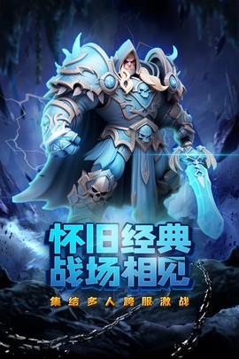 虚空风暴图2
