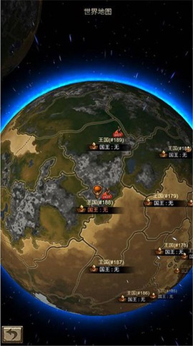 战火与秩序[图2]
