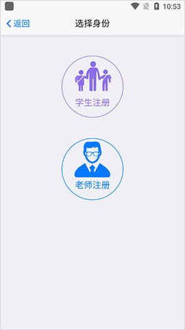 批改网[图3]