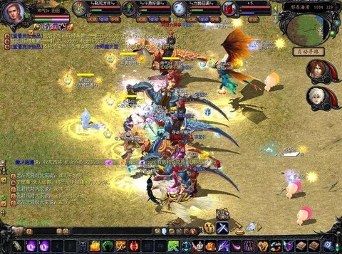 魔域混沌之路怎么过[图1]
