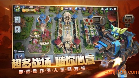荣誉指挥官图3