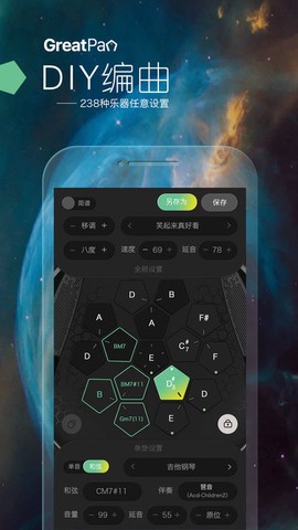 龟鼓[图1]