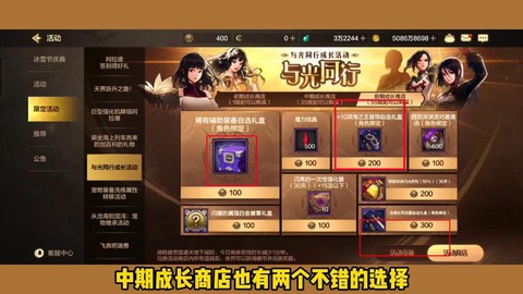 手游版dnf什么时候出