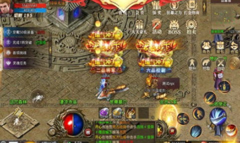 霸气手游[图1]
