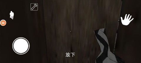 恐怖奶奶7[图3]