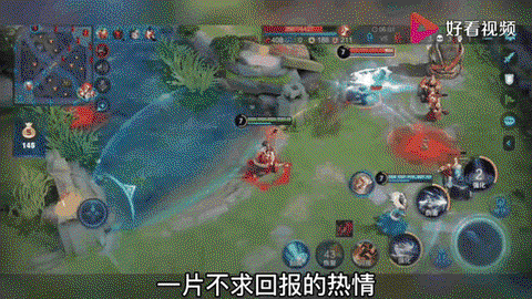 王者荣耀buff是什么意思