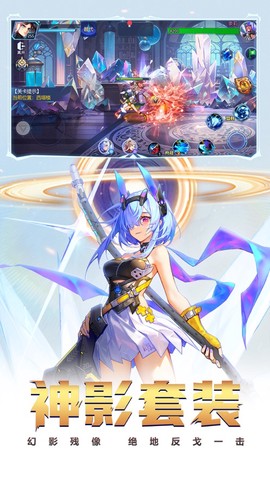 时空猎人腾讯版图1
