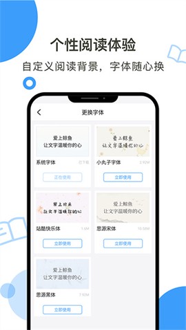 鲸鱼阅读[图2]