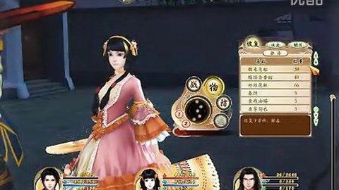 古剑奇谭笔墨纸砚怎么打[图2]