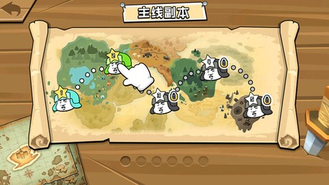 表情乱斗大作战[图2]