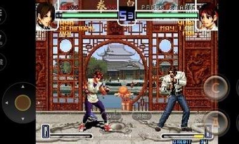 拳皇2002冰蓝图1