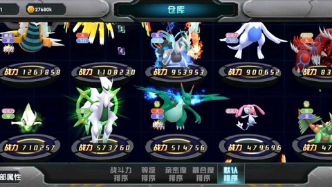 3ds有什么口袋妖怪[图1]