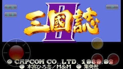 剑圣无双图2