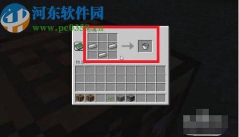 迷你世界怎么制作水桶