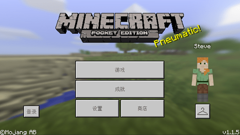 我的世界老版[图1]