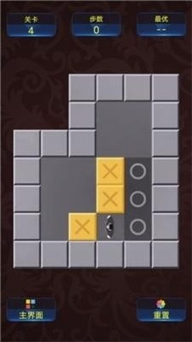 经典推箱子图3