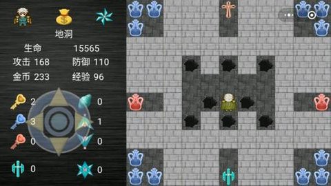 魔塔英雄传[图1]