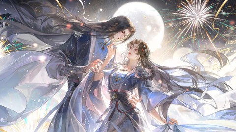 遇见逆水寒什么角色
