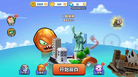 章鱼游戏图1