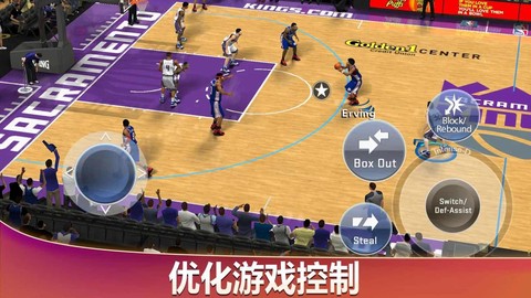 nba2k破解版图1