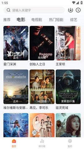 小柚子[图3]