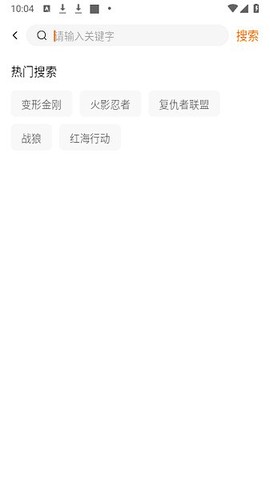 小柚子图3