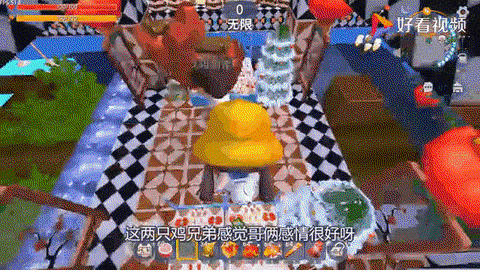 迷你世界怎么吸引鸡