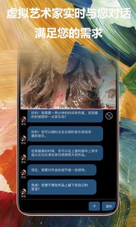如画[图1]