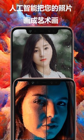 如画图1