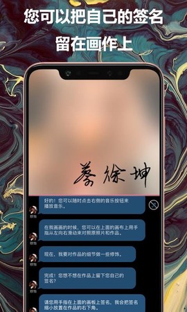 如画图3