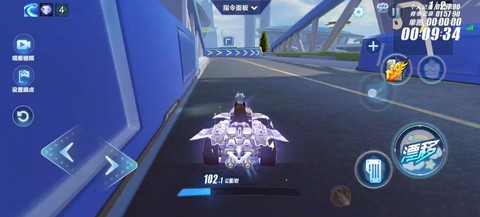 qq飞车怎么练好侧身[图2]