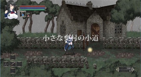 魔女复仇之夜[图1]