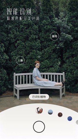 UOKA有咔图1