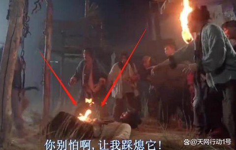 大话西游怎么突然火了