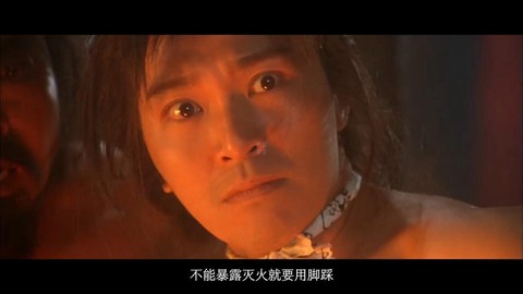 大话西游怎么突然火了[图2]