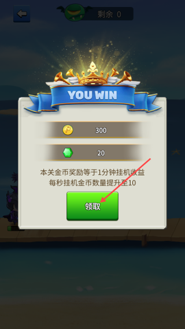 我的斧头会变长[图3]