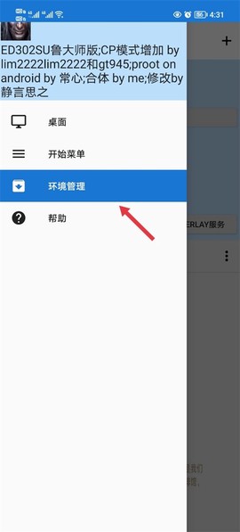 魔兽争霸免费[图2]