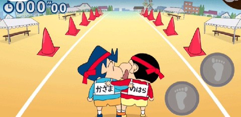 蜡笔小新[图6]