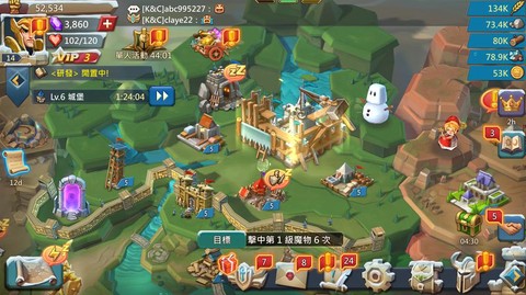 电脑怎么玩王国纪元[图1]