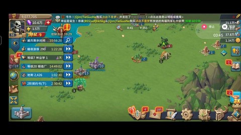 电脑怎么玩王国纪元[图2]
