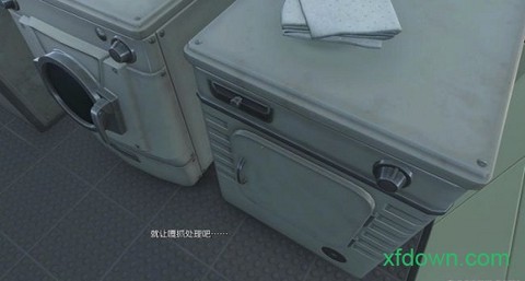 辐射4[图1]